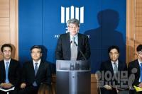 2차 공소장 변경 국정원 댓글·트윗글 사건 수사 뒷얘기