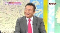 이재포 정치부기자 "벌써 8년 경력…신아일보 부국장"