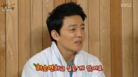 이범수 아내 언급 "14살 나이차? 굳이 말하자면..."