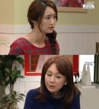 '오로라공주' 안티팬 겨냥? "세상엔 세가지 부류의 사람이 있는데..."