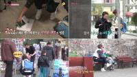 주위 사람 챙기는 이미연 착한 손..배려 아이콘 등극