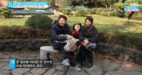 '좋은아침' 강성범 집이 왜? "그 큰 집만 안 샀어도..."