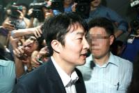 국회선진화법 또 논란
