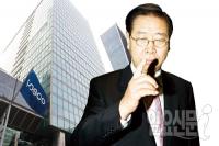 포스코 ‘내우외환’ 살펴보니