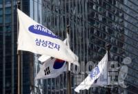 삼성전자, 애플 상대 2차 국내 특허소송서 완패