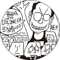 사모펀드 MBK, ING생명 인수 파장