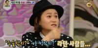 '안녕' 김신영 25kg 감량 "갑작스런 체중 감량에 사람들 하는 말이..."