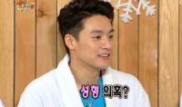 '해피투게더3' 오상진 성형의혹 해명 "운동하면서 살을 뺐더니..."