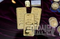 금값, 3년만에 최저가...올해 금값 28% 폭락