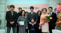 ‘오로라 공주’ 해피엔딩 마무리..시청률 20.2%