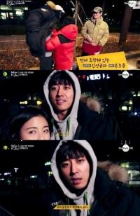 도희 손호준 점퍼 포옹..품 속으로 ‘쏙~’