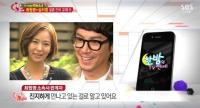 최원영 심이영 2월 결혼설 부인…"속도위반설은 왜?"