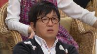 '세바퀴' 정형돈 폭로 "데프콘 먹방 상상초월…여행식비만 160만원"