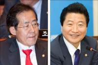 경남도지사 경선 홍준표 vs 안상수 빅매치