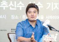 '1억 3000만 불의 사나이' 추신수, 귀국 기자회견