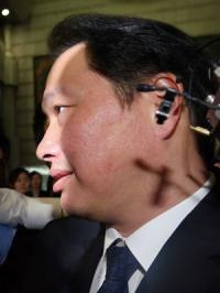 대법원 판결 앞둔 최태원 SK 회장 기상도