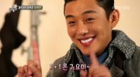'20살 차' 김희애 유아인, 파격 정통멜로 도전…"어떤 역할?"