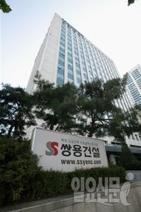 쌍용건설 기업회생절차 개시...김석준 대표 경영권 유지