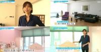 최할리 집공개 "복 부르는 인테리어 팁, 바로 이거!"