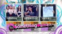 걸스데이 ‘썸씽’ 음악중심 1위..엠씨 더 맥스 2위, 아이유 3위