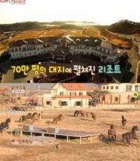 '오마베' 이은 상속자 남편과 대저택 공개 "영화야 실제야?"