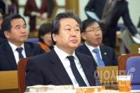 검찰, 정상회담 대화록 유출 의혹 관련자들 전원 무혐의 결론