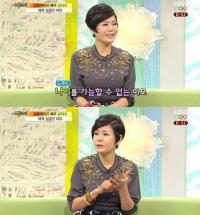 김지숙 깜짝 언급 "10살 연하 힙합전사 대시"…40대라면 그분?
