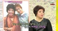 이윤지 어머니 "딸 열애 못하는 이유?…지진희 같은 남자와 스캔들 났으면"