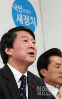 안철수 측 '재보궐 시기 조정' 강력 반발 "당리당략적 판단"