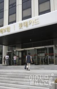 '정보 유출' 카드사, 결제내역 문자 서비스 무료 제공