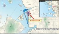 ‘경인아라뱃길 투기장’ 명칭 ‘북인천복합단지’로 변경