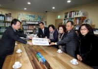 금천구 주민단체 종합대학병원 건립 청원서 전달