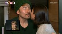 노홍철 장윤주 짧지만 느낌 강한 뽀뽀..가상부부 마무리