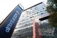 국민은행 등 시중은행서도 고객정보 유출...전국민 피해