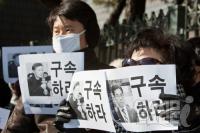 동양사태 피해자들, 동양그룹·국가 상대 326억 원 손해배상청구소송