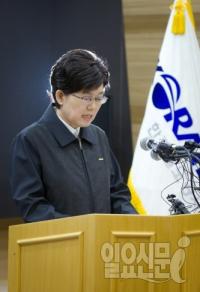 철도노조, '예산 횡령' 최연혜 사장 검찰 고발