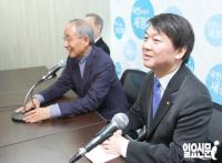 새정추 DJ 고향서 지방자치 강화를 위한 7대 약속 제시
