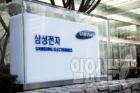 삼성전자 4분기 영업익 전년 대비 5.95%↓...연간 실적은 최대