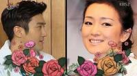 성룡, 최시원 사심 발언에 "베이징 가면 공리 소개해줄게"