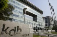 '민영화' 무산 산은·기은 공공기관 재지정