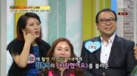'여유만만' 김민정 "연하 남편, 남자로 안보여"…사진보니 10살 연하 맞아?