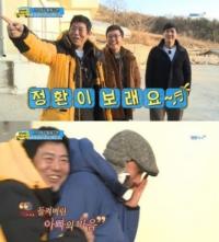 '아빠 어디가2' 안정환 눈물 왜?..."어린 시절 내 모습 같아서..."?