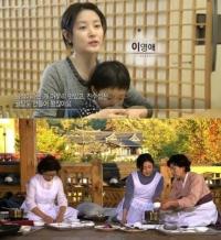 SBS 스페셜, 이영애 효과?…남편 정호영-쌍둥이 공개에도 '나혼자' 박빙