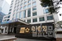 국세청, 롯데 세무조사 종료...600억 원대 추징금