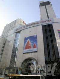 롯데쇼핑, 10억 달러 규모 자산 매각 이달 중 마무리