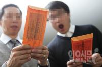 대기업·공공기관 성과급 대해부