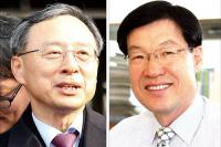 KT·포스코 수장 교체 후 구조조정 태풍