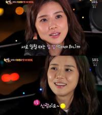 '한밤' 이보영 지성 깨알자랑 "쓰레기 분리수거에 아침 식사까지"