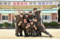 '진짜사나이 멤버 교체' 장혁 류수영 손진영 OUT, 천정명 헨리 박건형 케이윌 IN