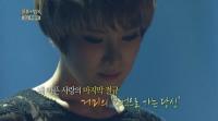 거미 ‘불후의 명곡’ 첫 출연 ‘신기록’ 세워..김종서 '빛바래'